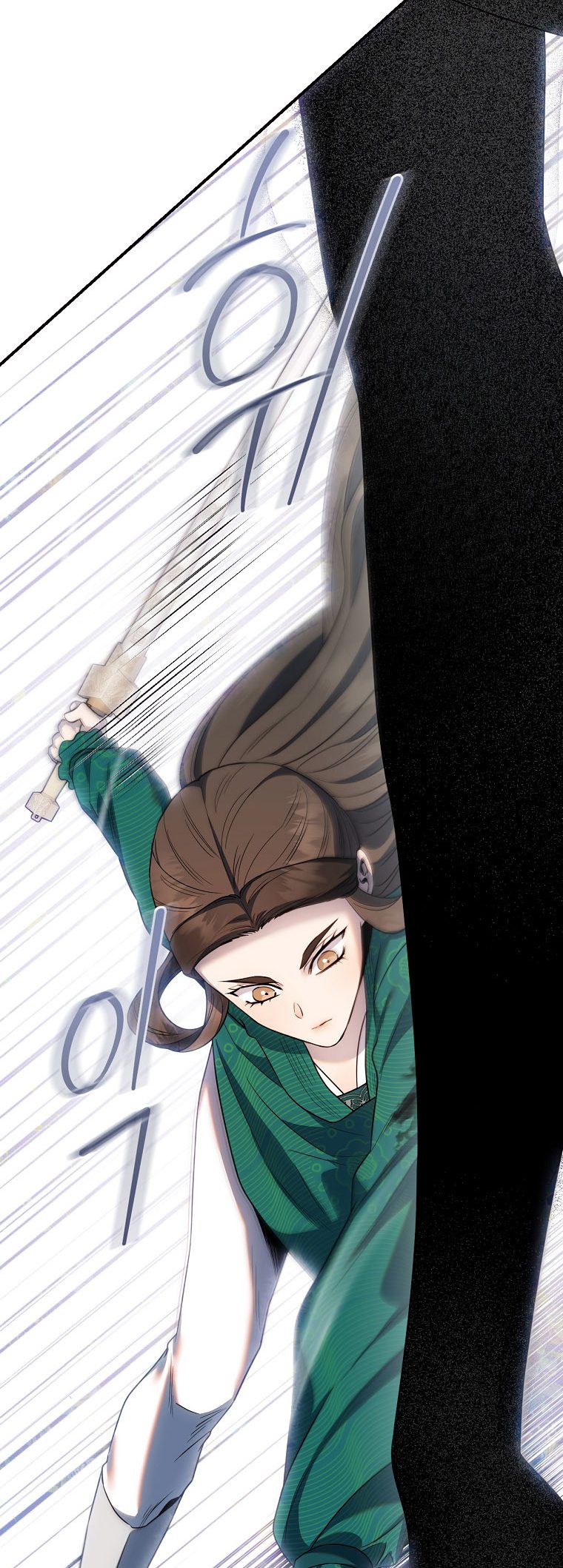 I’m a Martial Art Villainess but I’m the Strongest! Chapter 121 - Manhwa18.com