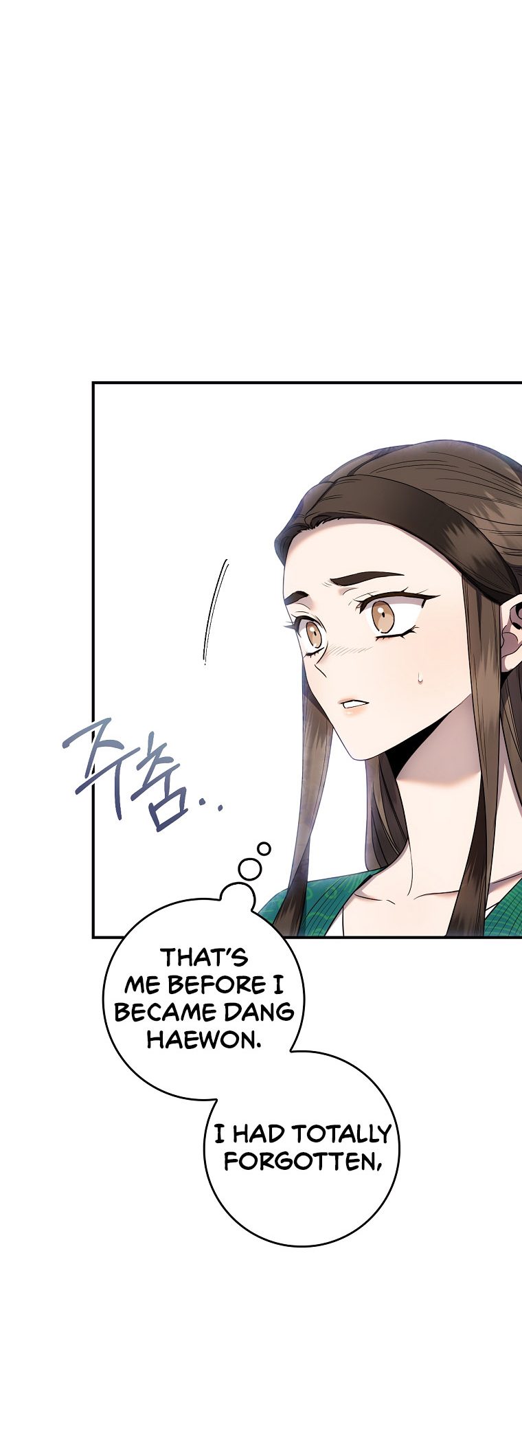 I’m a Martial Art Villainess but I’m the Strongest! Chapter 122 - Manhwa18.com