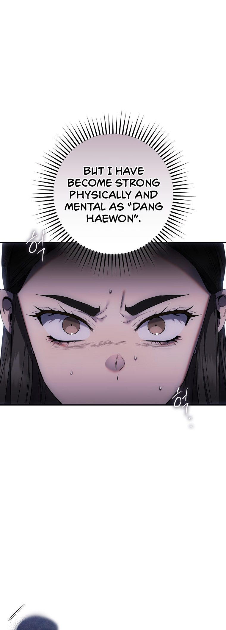 I’m a Martial Art Villainess but I’m the Strongest! Chapter 122 - Manhwa18.com