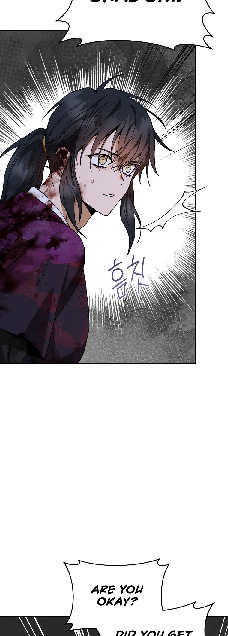 I’m a Martial Art Villainess but I’m the Strongest! Chapter 123 - Manhwa18.com