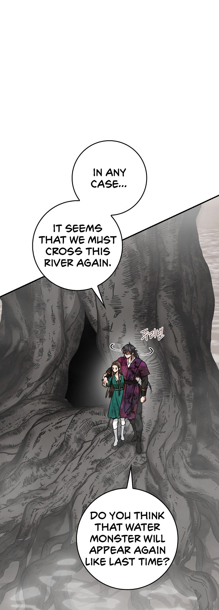 I’m a Martial Art Villainess but I’m the Strongest! Chapter 124 - Manhwa18.com