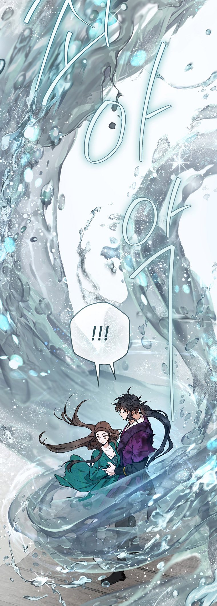 I’m a Martial Art Villainess but I’m the Strongest! Chapter 124 - Manhwa18.com