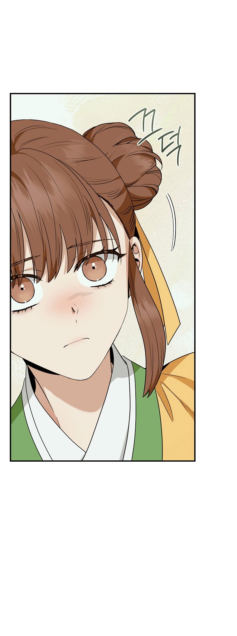 I’m a Martial Art Villainess but I’m the Strongest! Chapter 124 - Manhwa18.com