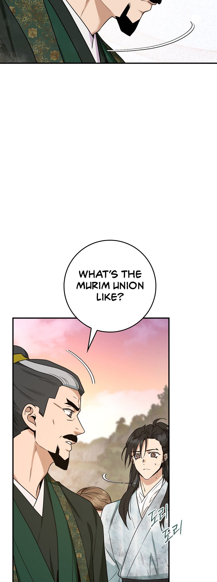 I’m a Martial Art Villainess but I’m the Strongest! Chapter 124 - Manhwa18.com