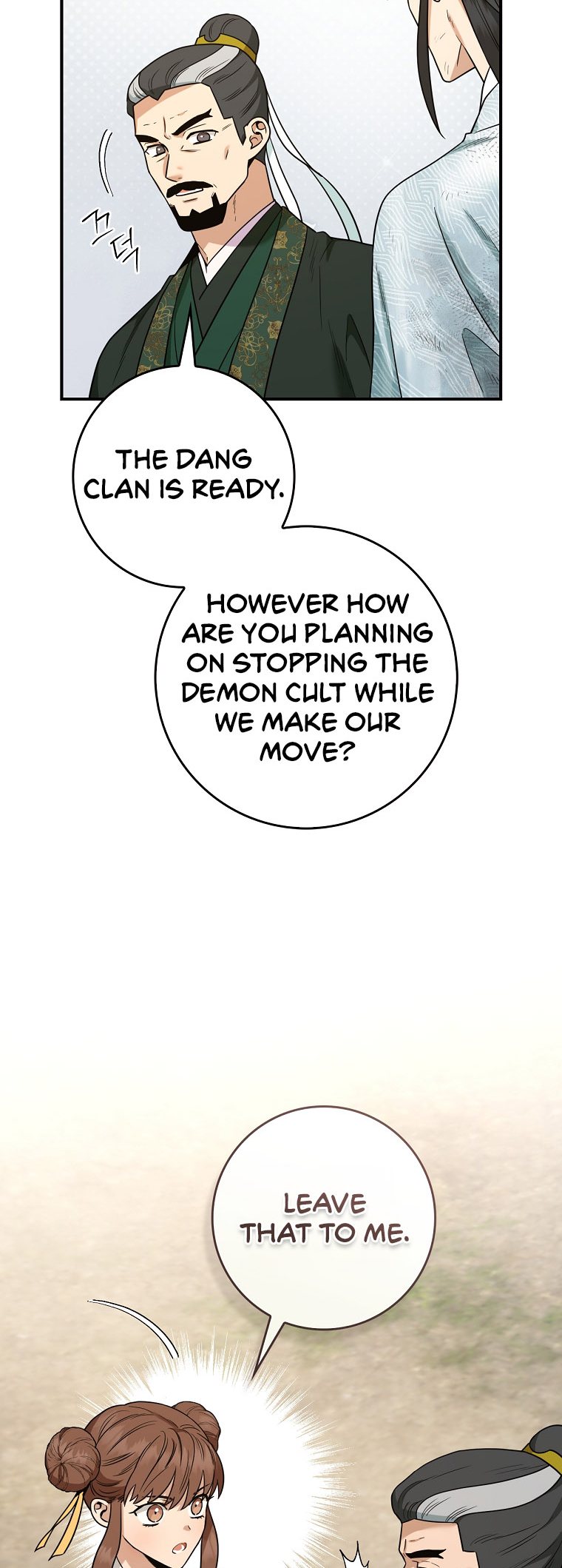 I’m a Martial Art Villainess but I’m the Strongest! Chapter 124 - Manhwa18.com