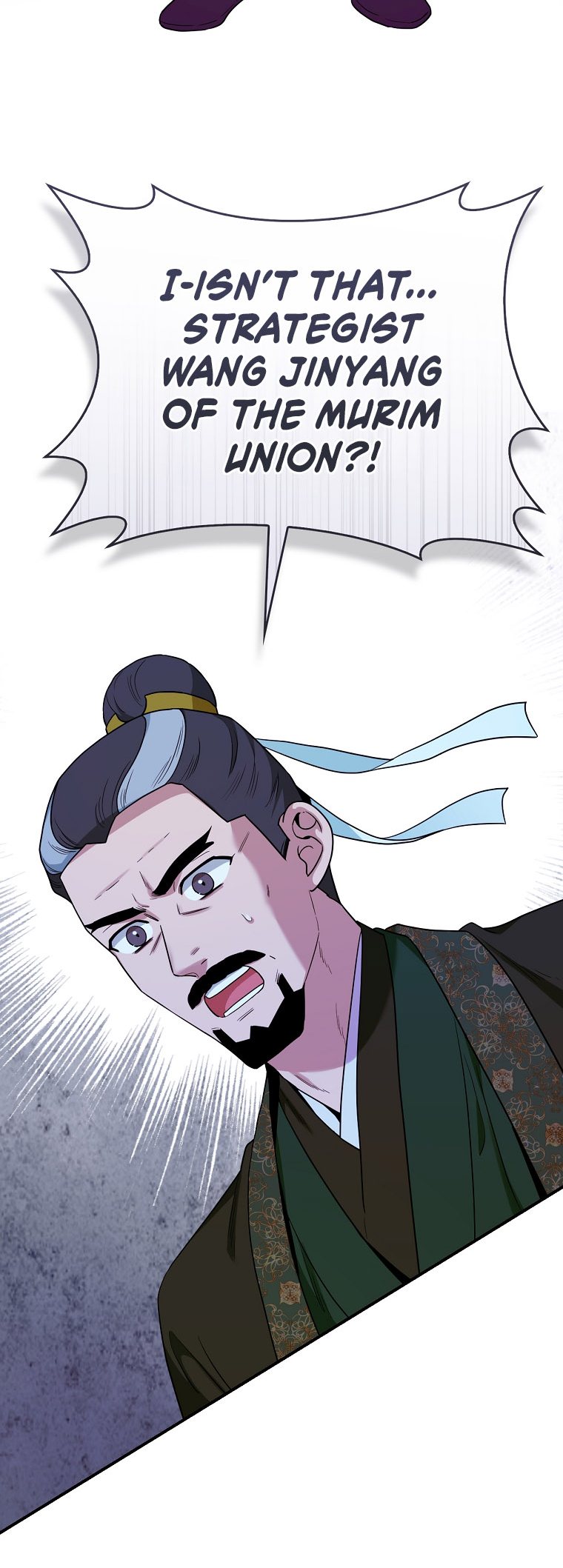 I’m a Martial Art Villainess but I’m the Strongest! Chapter 124 - Manhwa18.com