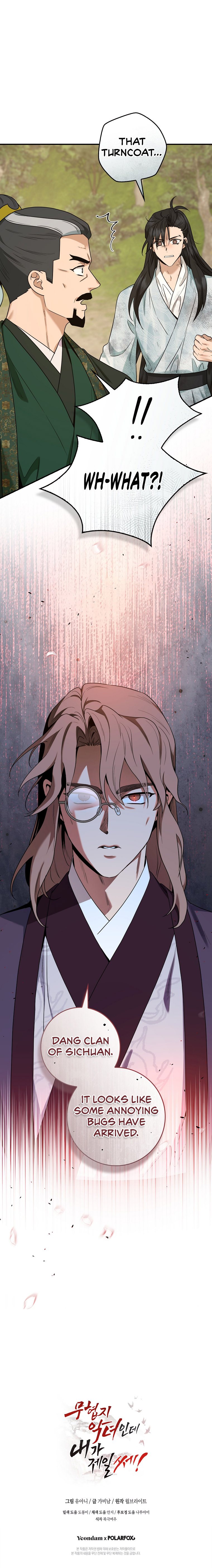 I’m a Martial Art Villainess but I’m the Strongest! Chapter 124 - Manhwa18.com
