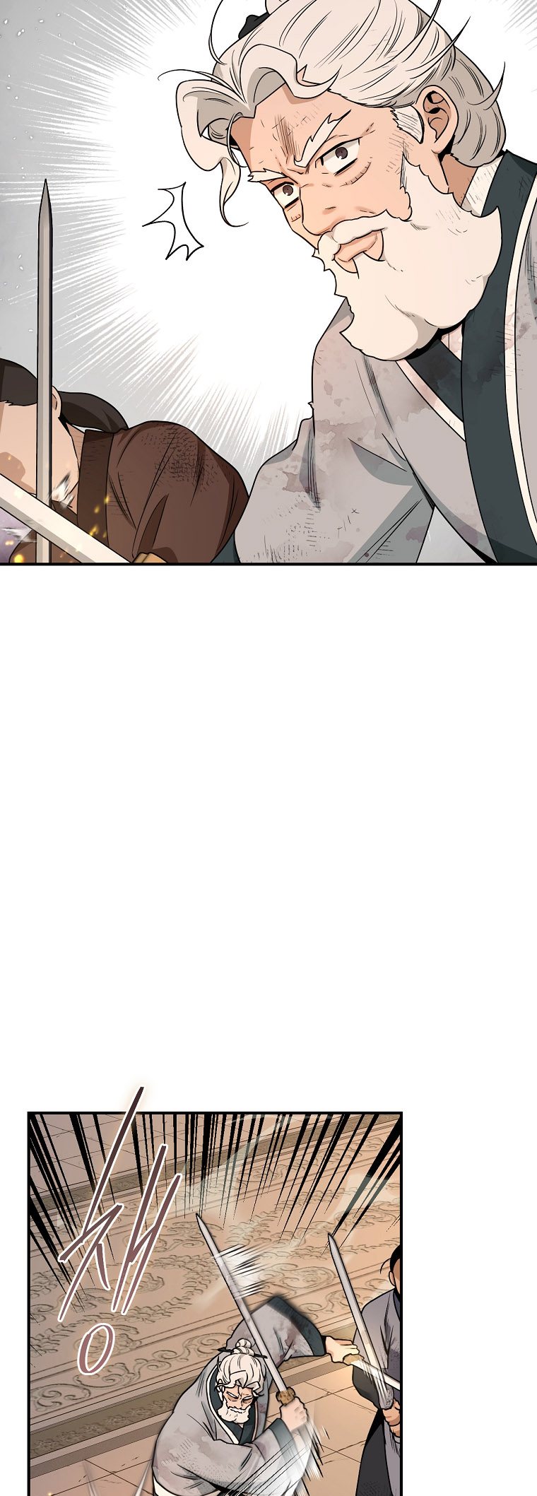 I’m a Martial Art Villainess but I’m the Strongest! Chapter 125 - Manhwa18.com