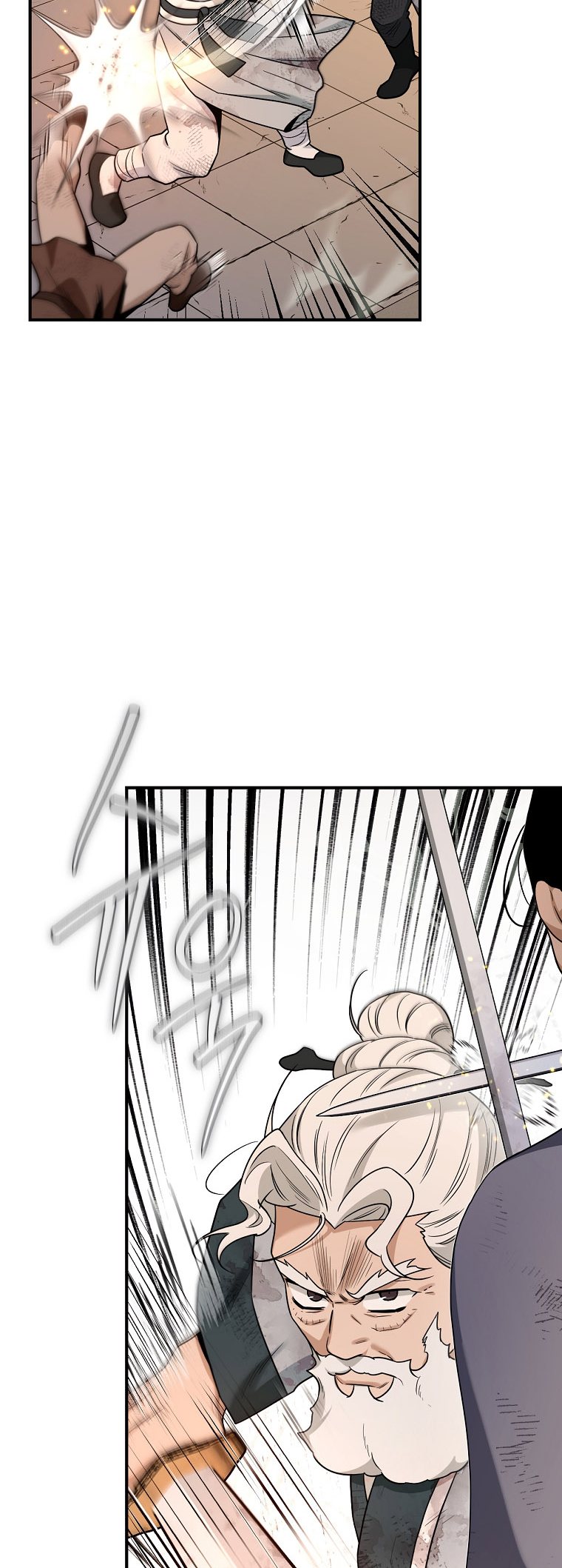 I’m a Martial Art Villainess but I’m the Strongest! Chapter 125 - Manhwa18.com