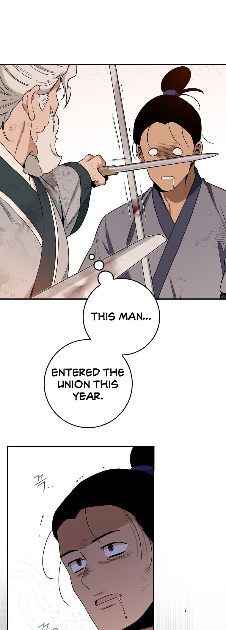 I’m a Martial Art Villainess but I’m the Strongest! Chapter 125 - Manhwa18.com