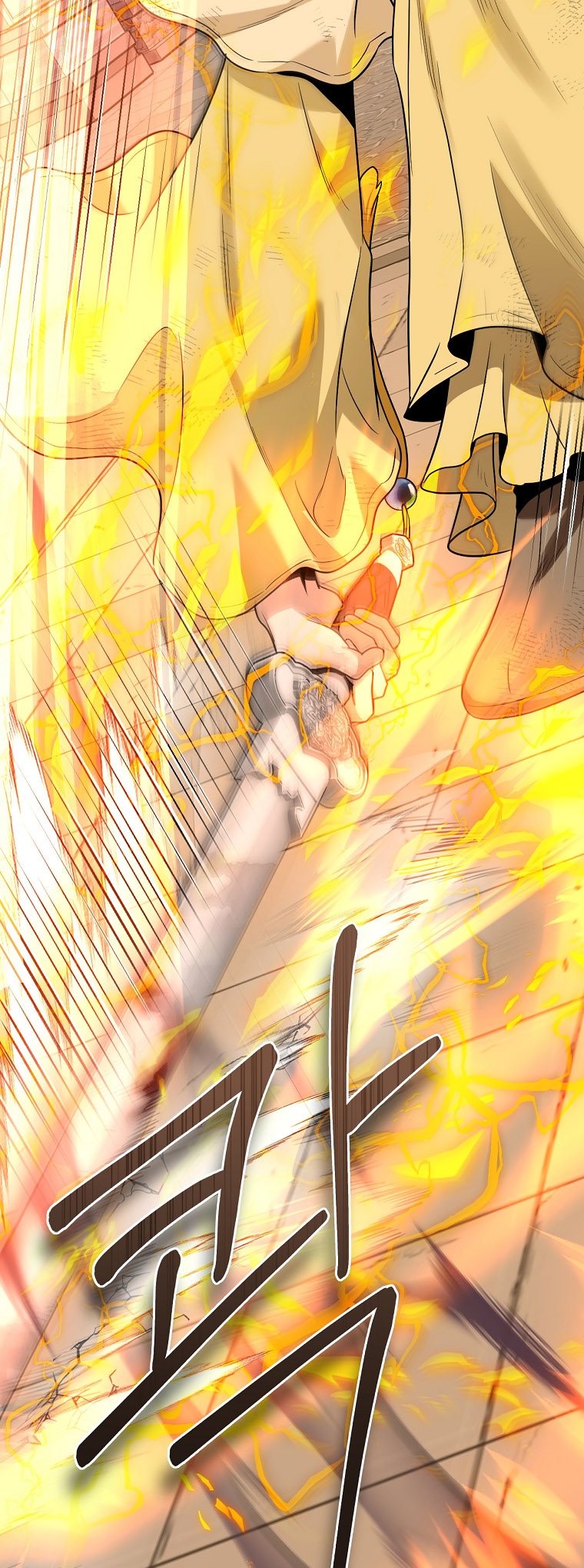 I’m a Martial Art Villainess but I’m the Strongest! Chapter 125 - Manhwa18.com