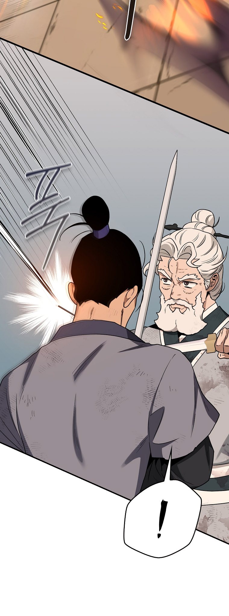 I’m a Martial Art Villainess but I’m the Strongest! Chapter 125 - Manhwa18.com