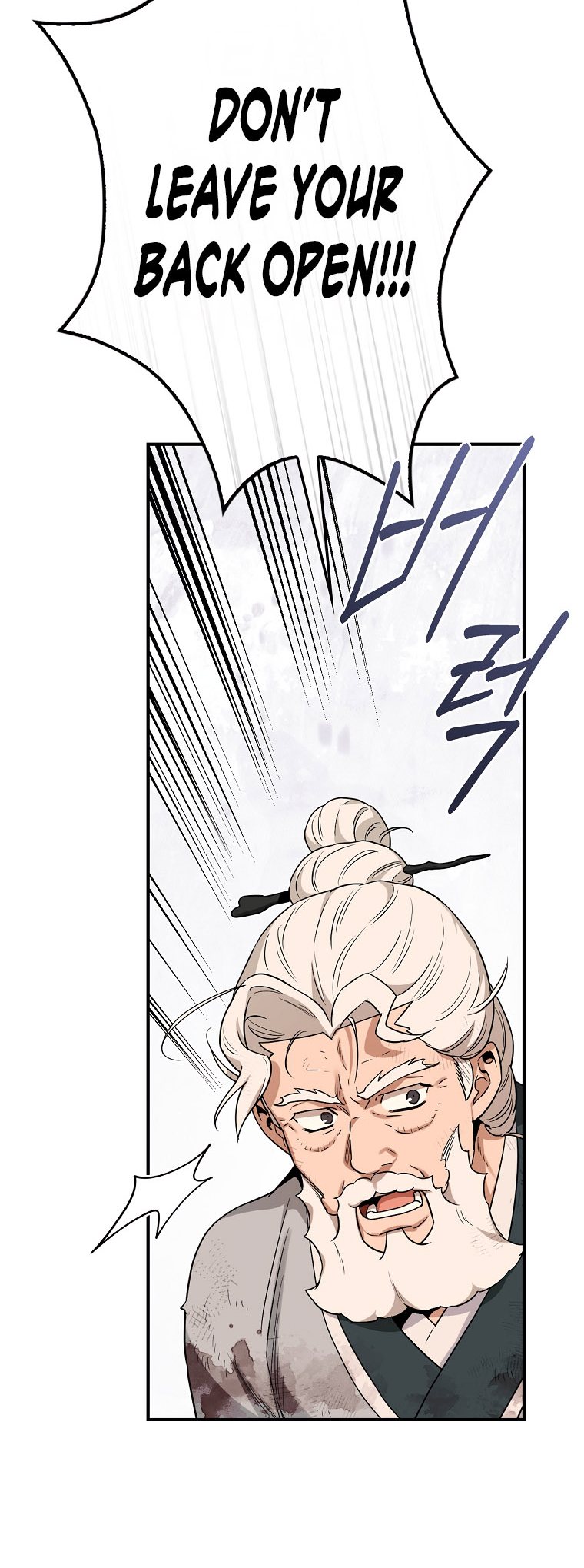 I’m a Martial Art Villainess but I’m the Strongest! Chapter 125 - Manhwa18.com