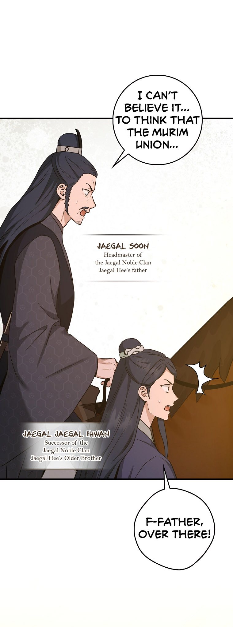 I’m a Martial Art Villainess but I’m the Strongest! Chapter 125 - Manhwa18.com