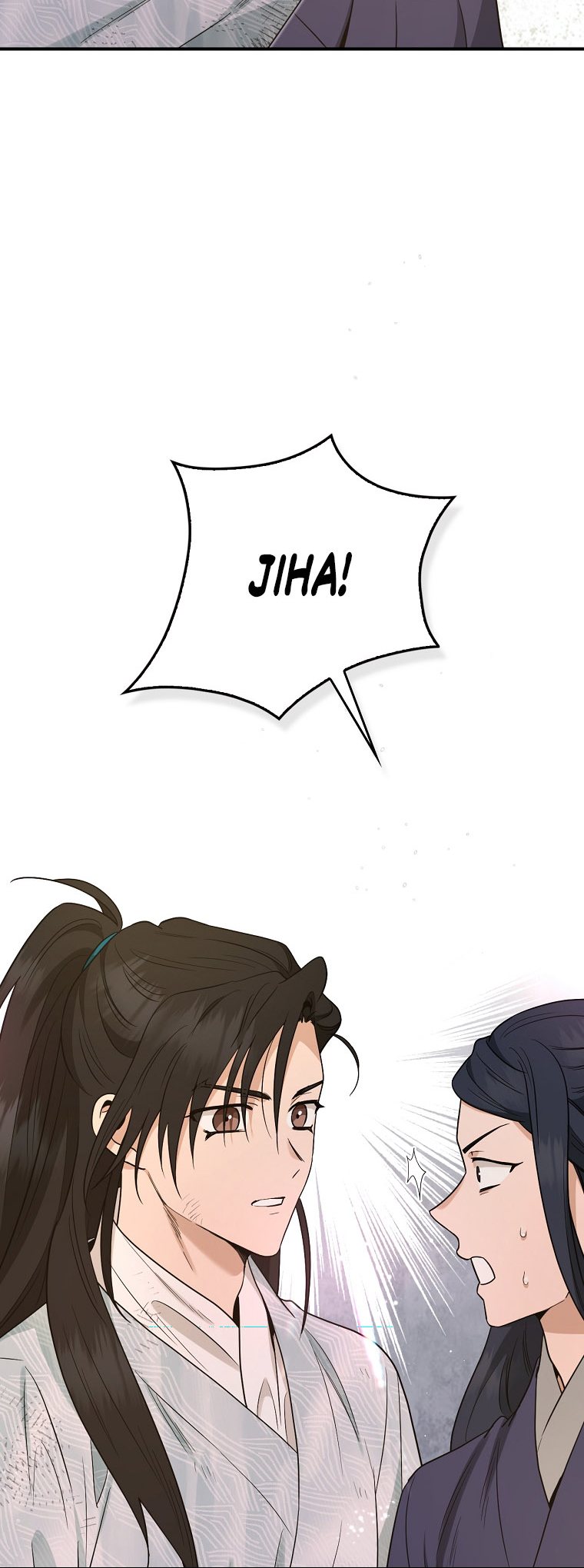 I’m a Martial Art Villainess but I’m the Strongest! Chapter 125 - Manhwa18.com