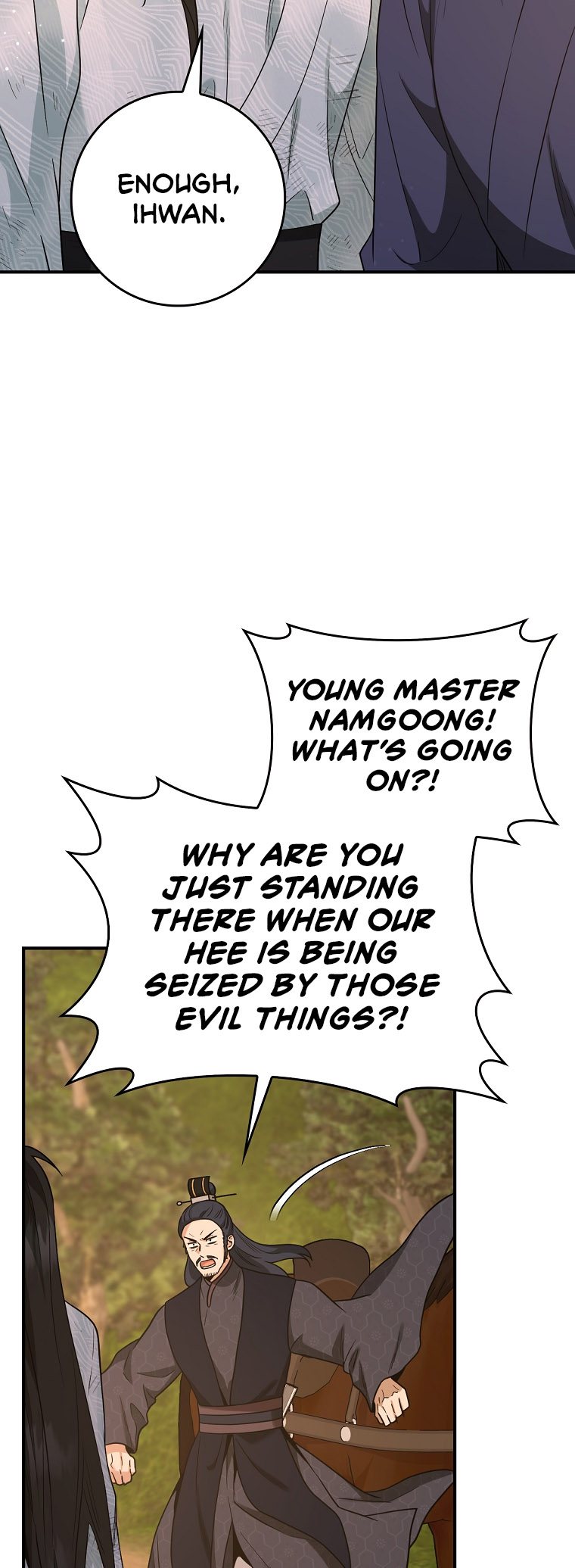I’m a Martial Art Villainess but I’m the Strongest! Chapter 125 - Manhwa18.com
