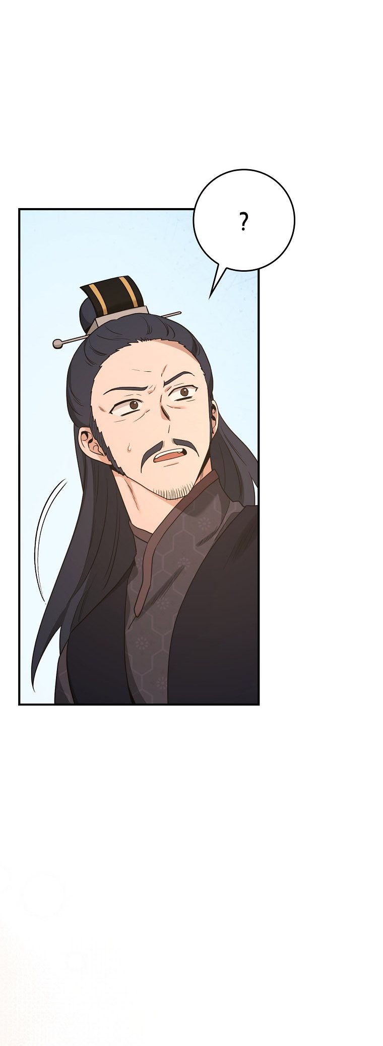 I’m a Martial Art Villainess but I’m the Strongest! Chapter 125 - Manhwa18.com