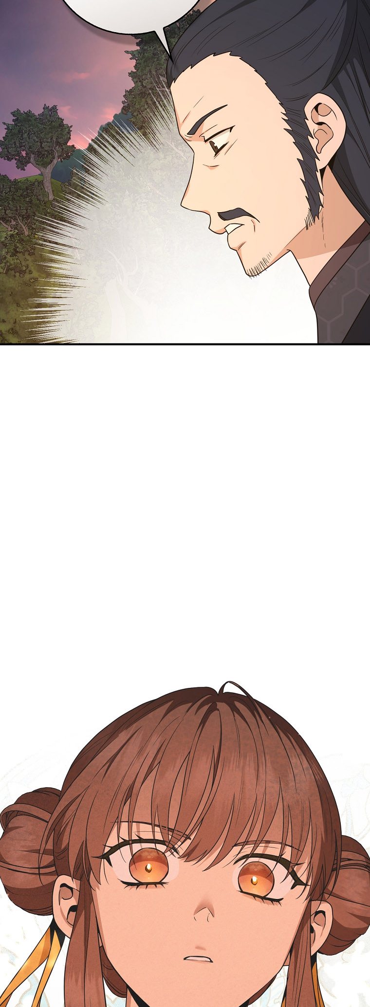 I’m a Martial Art Villainess but I’m the Strongest! Chapter 125 - Manhwa18.com