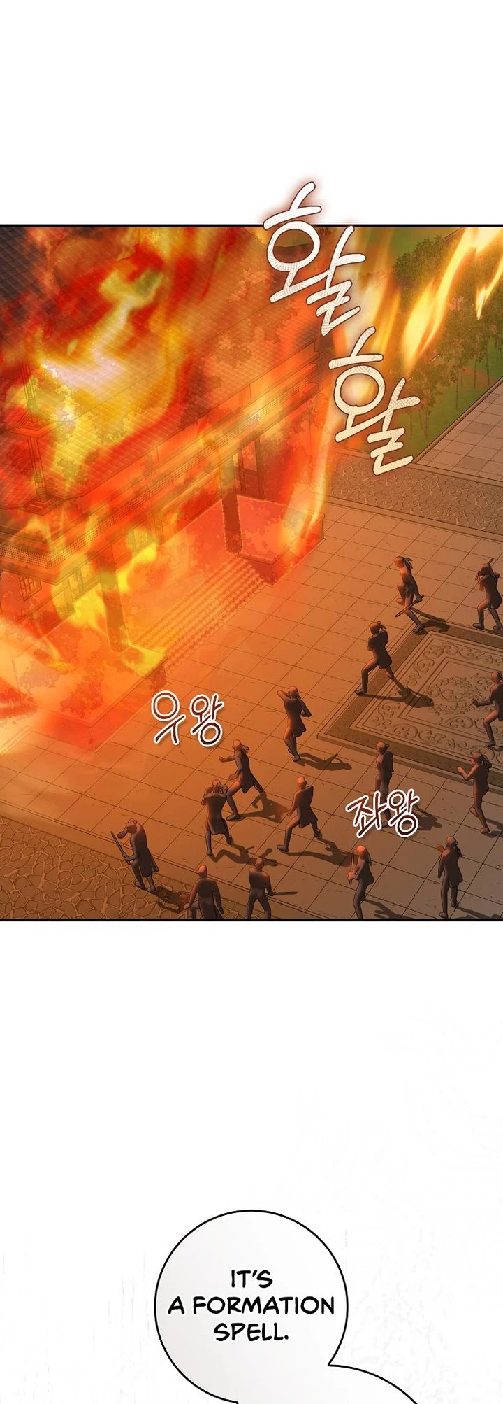 I’m a Martial Art Villainess but I’m the Strongest! Chapter 126 - Manhwa18.com