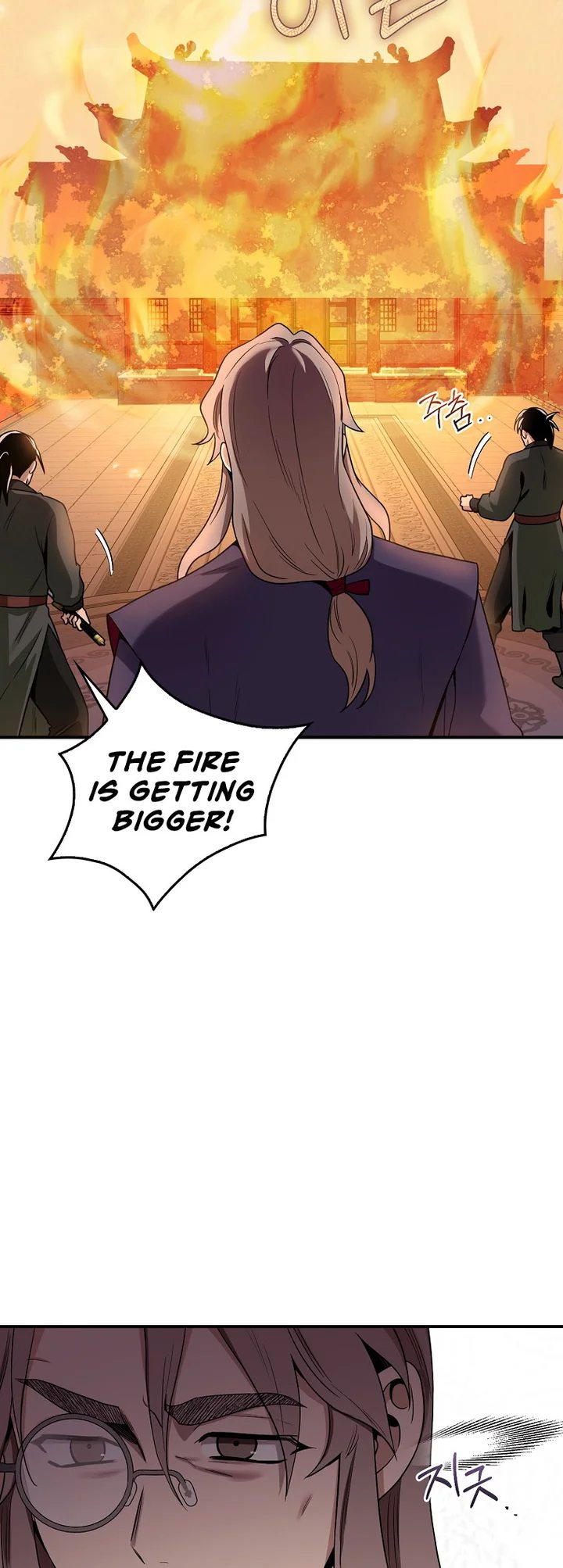 I’m a Martial Art Villainess but I’m the Strongest! Chapter 126 - Manhwa18.com