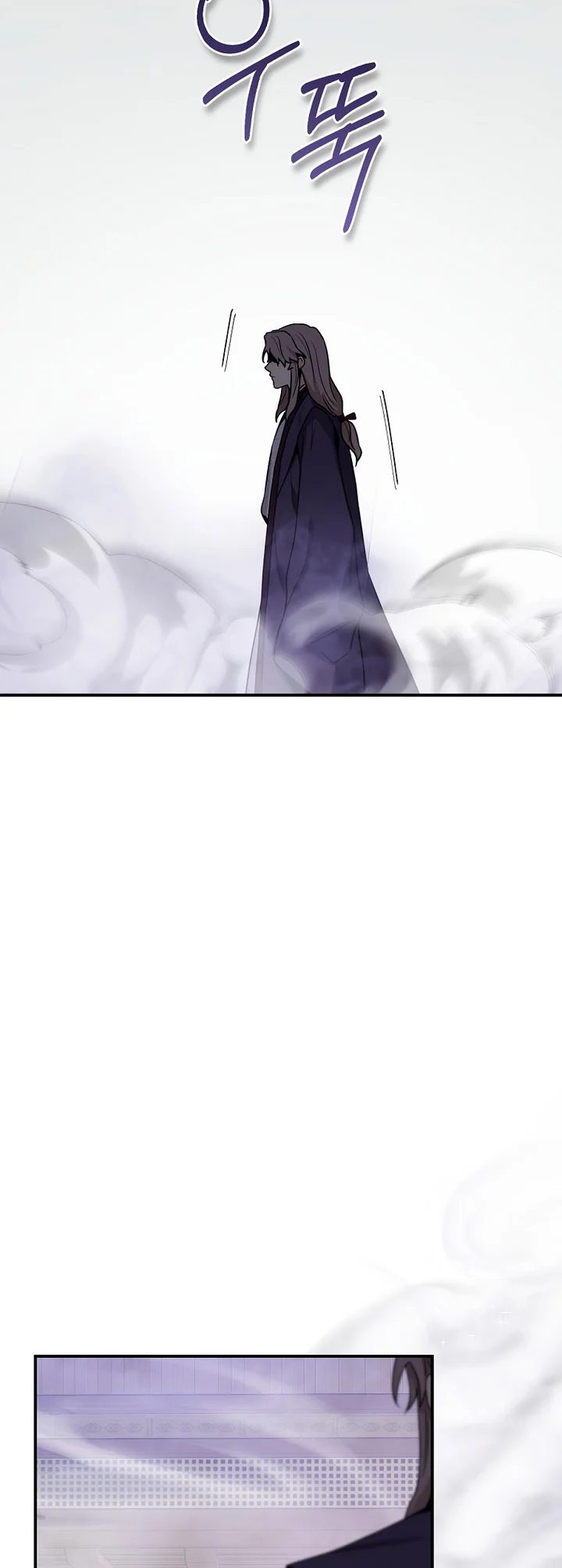 I’m a Martial Art Villainess but I’m the Strongest! Chapter 126 - Manhwa18.com