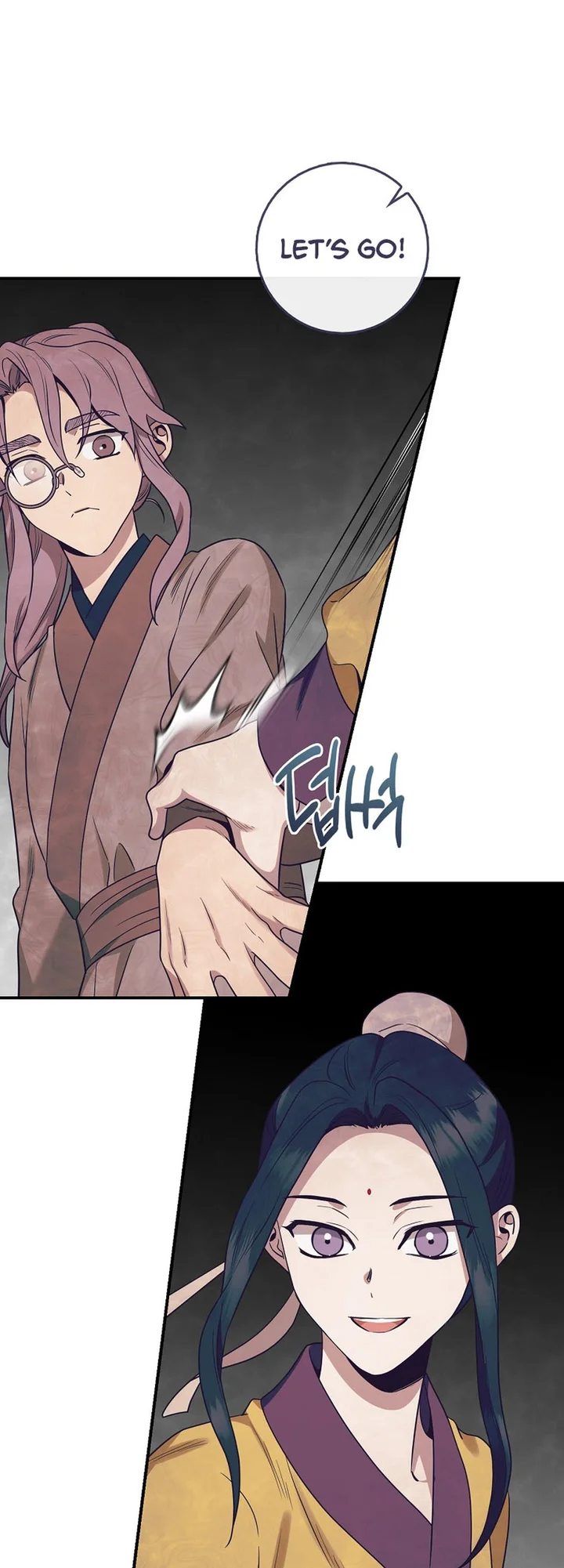 I’m a Martial Art Villainess but I’m the Strongest! Chapter 126 - Manhwa18.com