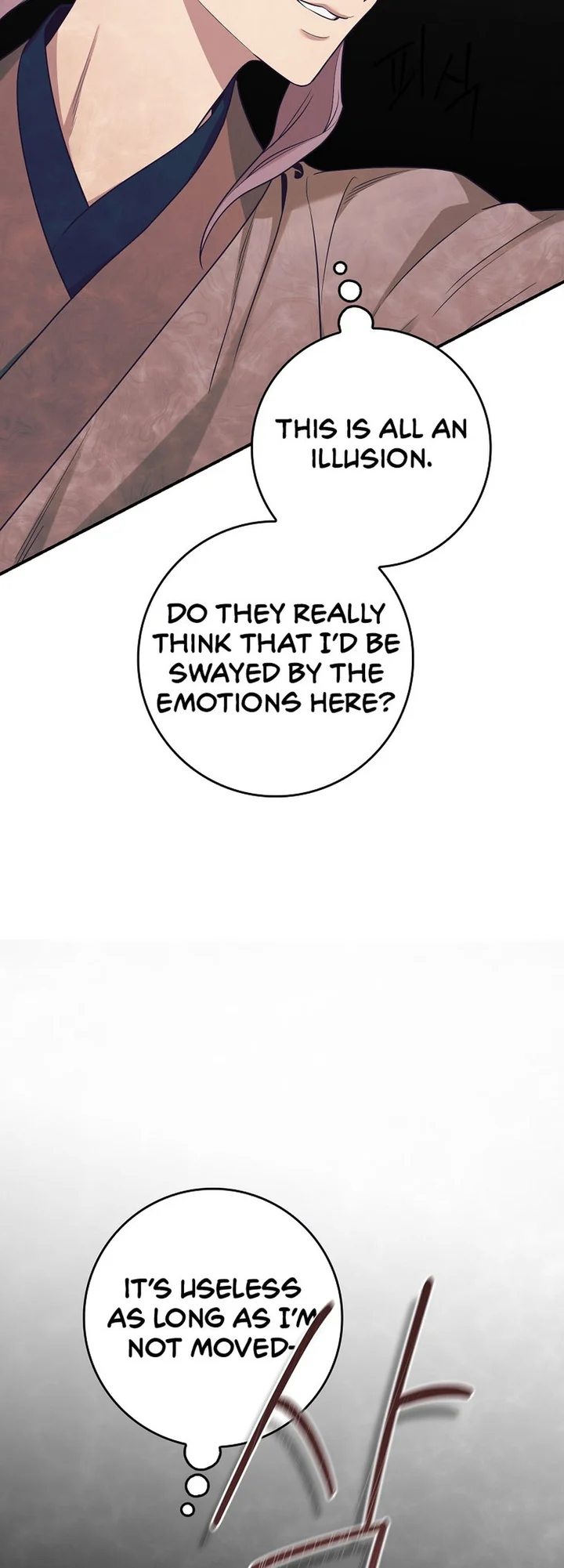 I’m a Martial Art Villainess but I’m the Strongest! Chapter 126 - Manhwa18.com