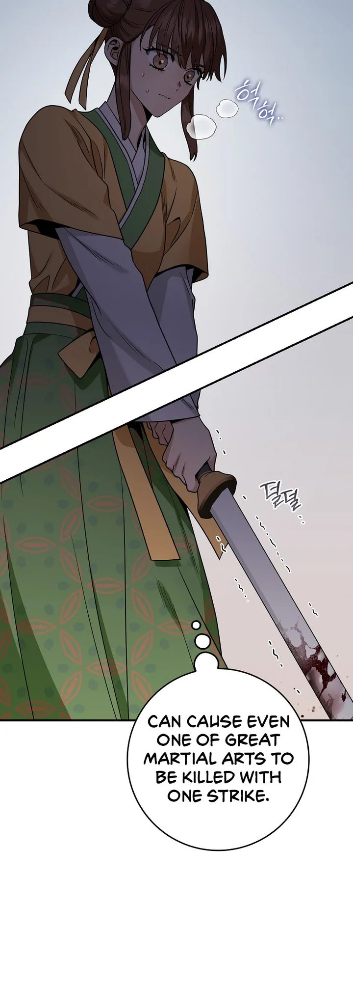 I’m a Martial Art Villainess but I’m the Strongest! Chapter 126 - Manhwa18.com