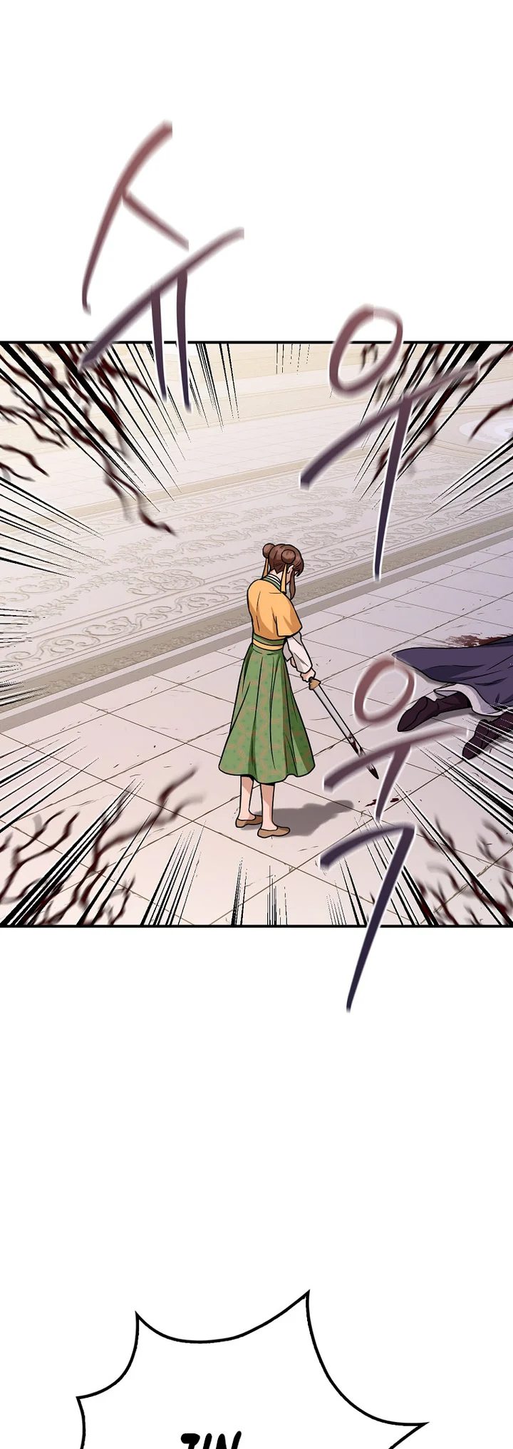 I’m a Martial Art Villainess but I’m the Strongest! Chapter 126 - Manhwa18.com
