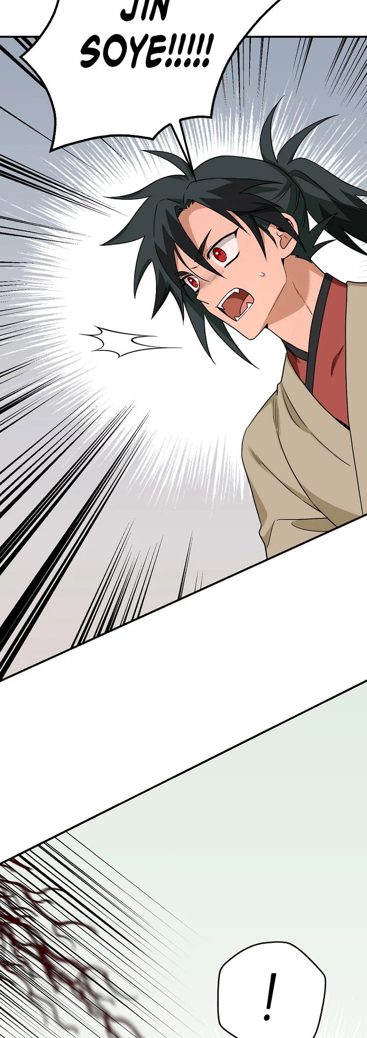 I’m a Martial Art Villainess but I’m the Strongest! Chapter 126 - Manhwa18.com