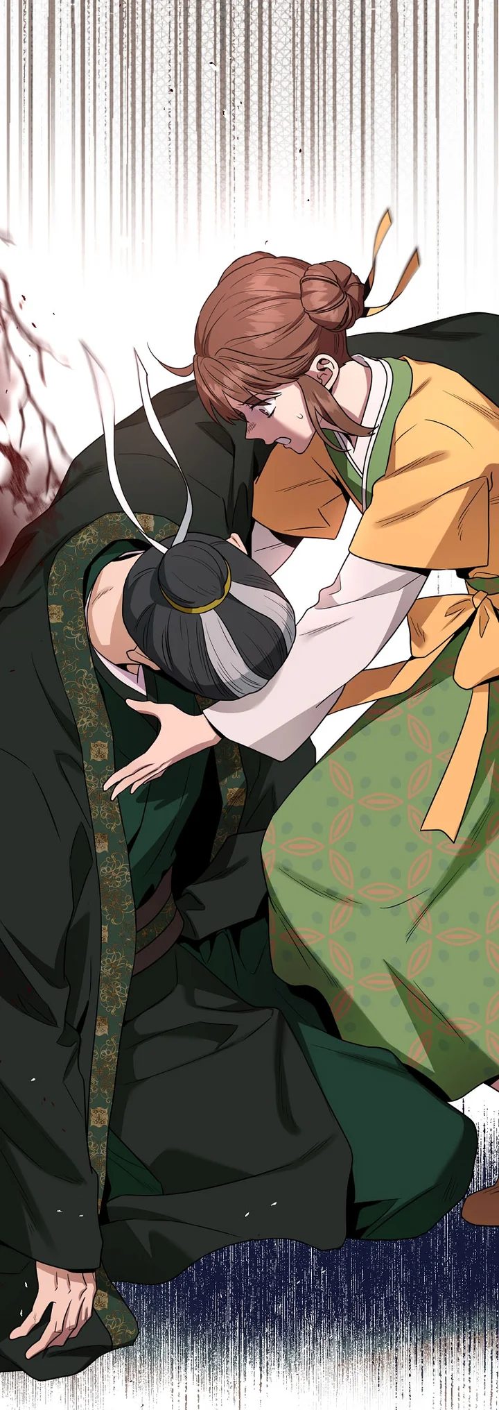 I’m a Martial Art Villainess but I’m the Strongest! Chapter 126 - Manhwa18.com