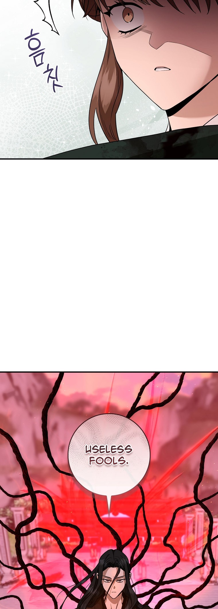 I’m a Martial Art Villainess but I’m the Strongest! Chapter 127 - Manhwa18.com