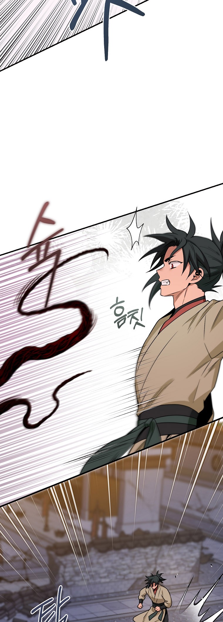 I’m a Martial Art Villainess but I’m the Strongest! Chapter 127 - Manhwa18.com