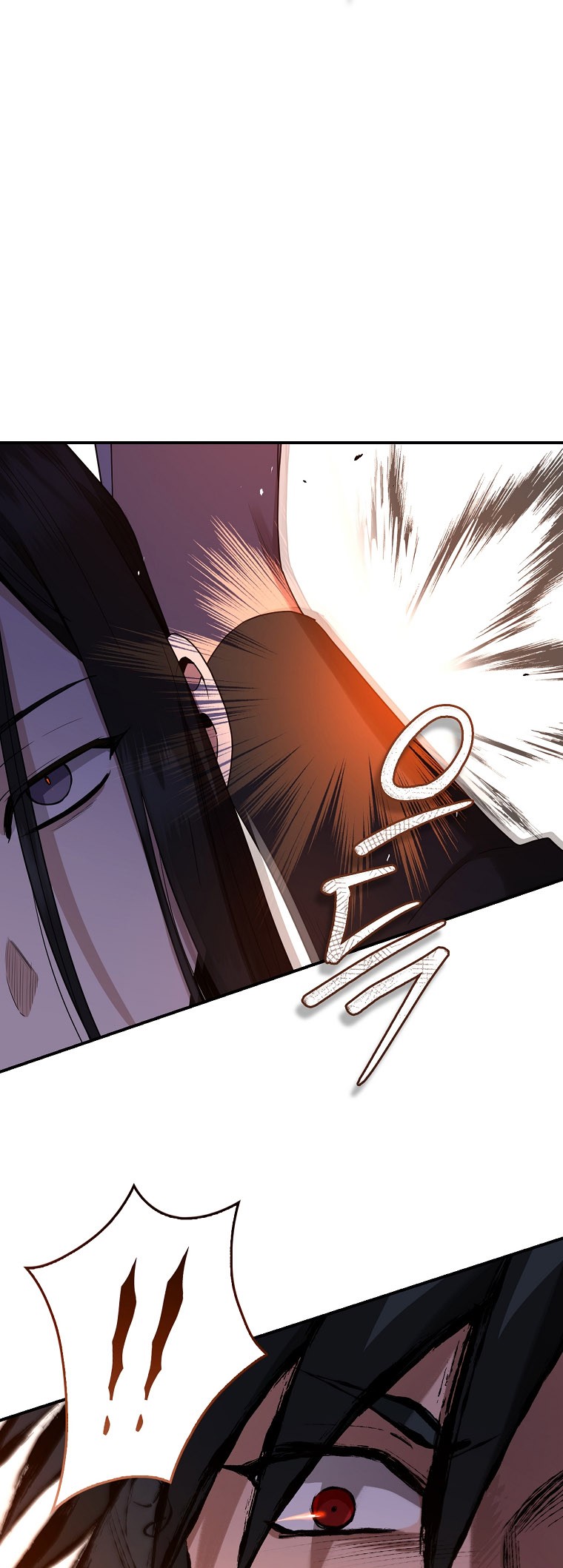 I’m a Martial Art Villainess but I’m the Strongest! Chapter 127 - Manhwa18.com