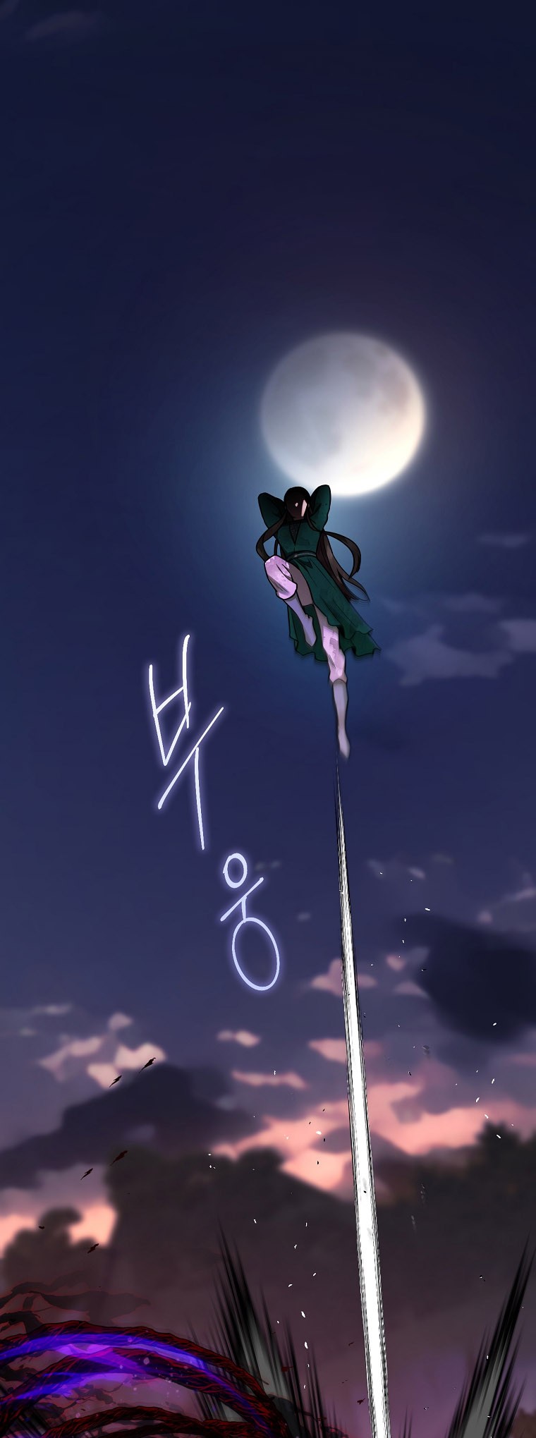 I’m a Martial Art Villainess but I’m the Strongest! Chapter 127 - Manhwa18.com