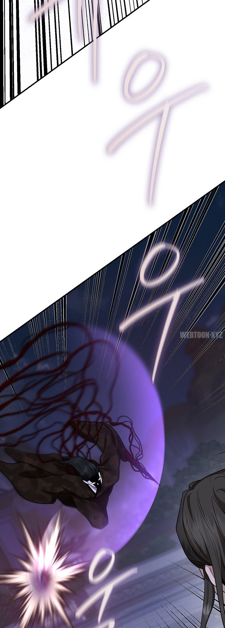 I’m a Martial Art Villainess but I’m the Strongest! Chapter 127 - Manhwa18.com