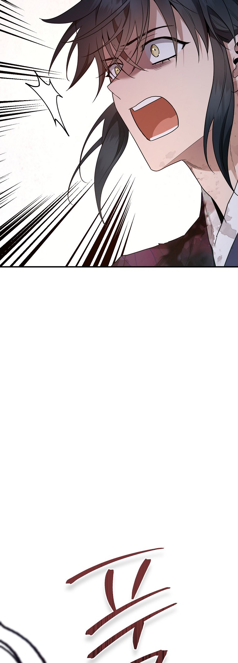 I’m a Martial Art Villainess but I’m the Strongest! Chapter 127 - Manhwa18.com