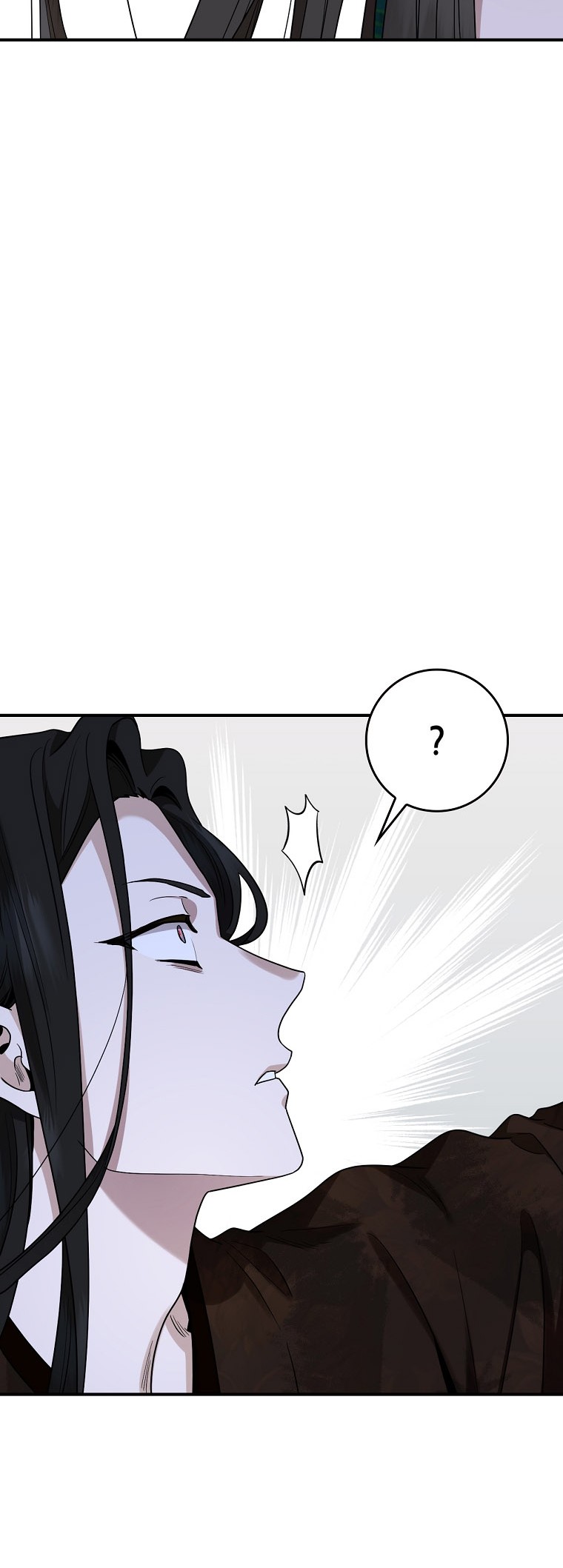 I’m a Martial Art Villainess but I’m the Strongest! Chapter 127 - Manhwa18.com