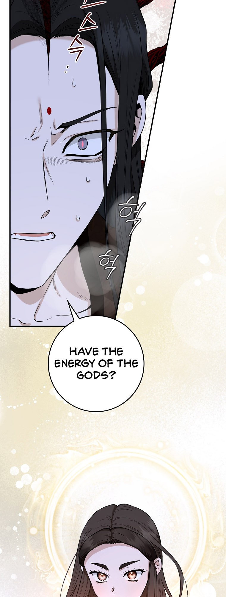 I’m a Martial Art Villainess but I’m the Strongest! Chapter 128 - Manhwa18.com