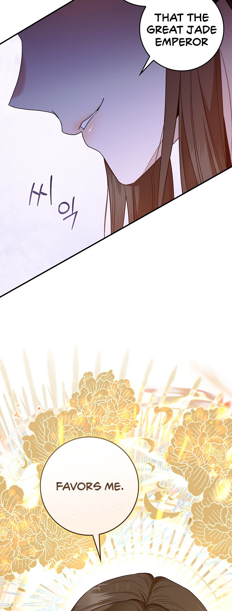 I’m a Martial Art Villainess but I’m the Strongest! Chapter 128 - Manhwa18.com