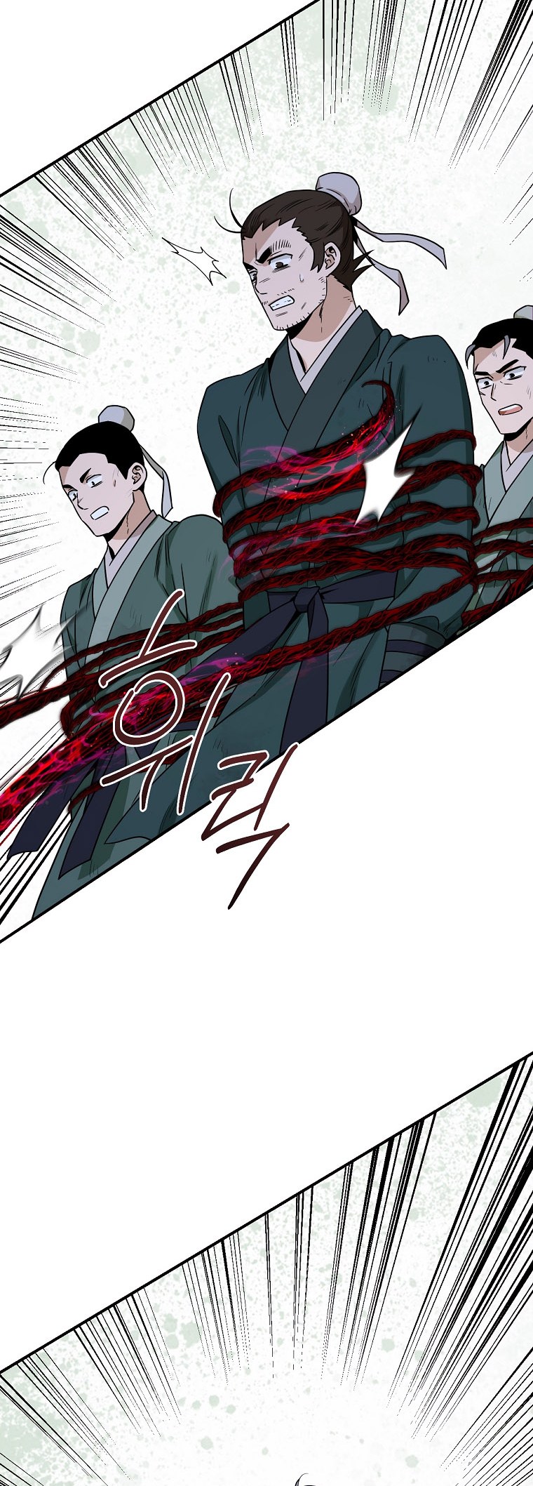 I’m a Martial Art Villainess but I’m the Strongest! Chapter 128 - Manhwa18.com