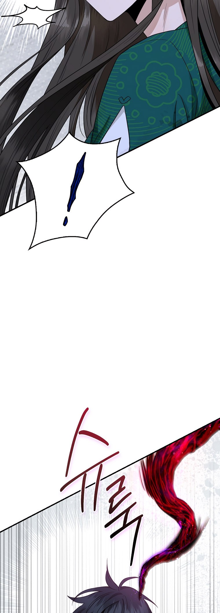 I’m a Martial Art Villainess but I’m the Strongest! Chapter 128 - Manhwa18.com