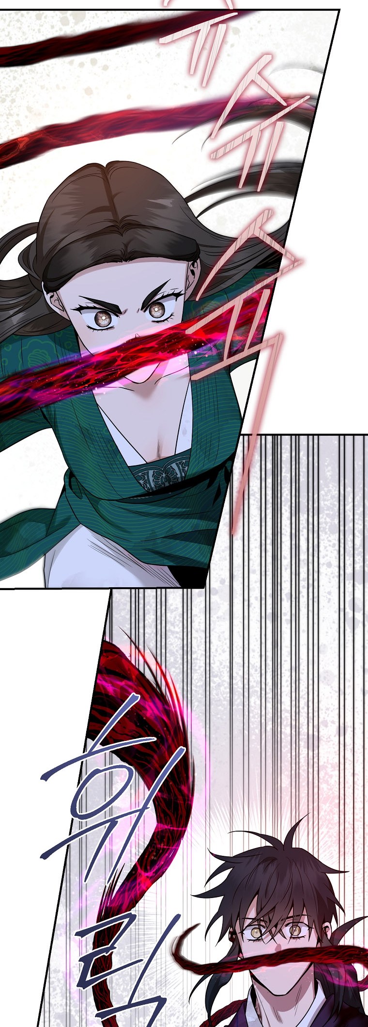 I’m a Martial Art Villainess but I’m the Strongest! Chapter 128 - Manhwa18.com