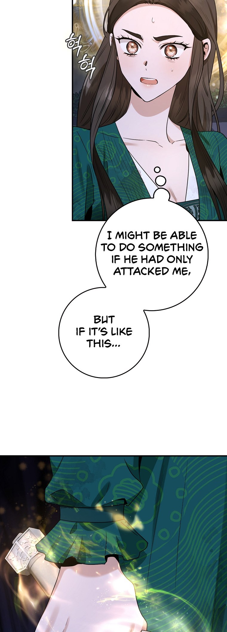 I’m a Martial Art Villainess but I’m the Strongest! Chapter 128 - Manhwa18.com