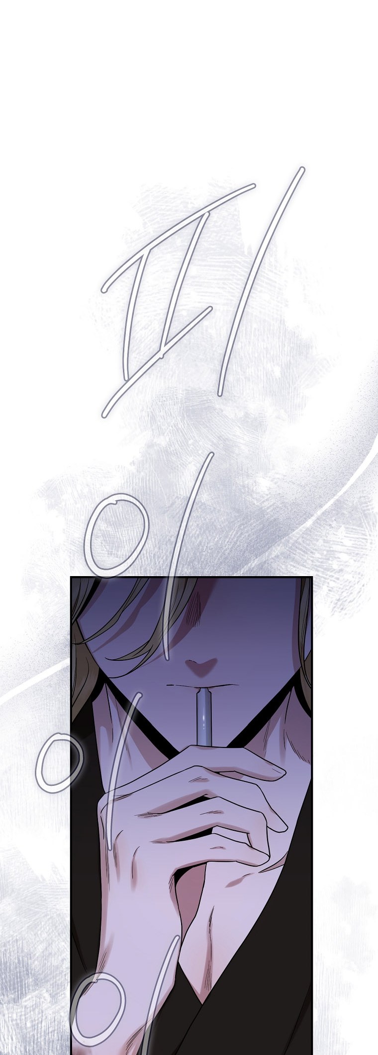 I’m a Martial Art Villainess but I’m the Strongest! Chapter 128 - Manhwa18.com