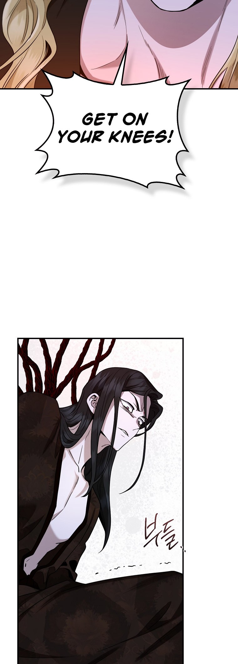 I’m a Martial Art Villainess but I’m the Strongest! Chapter 128 - Manhwa18.com