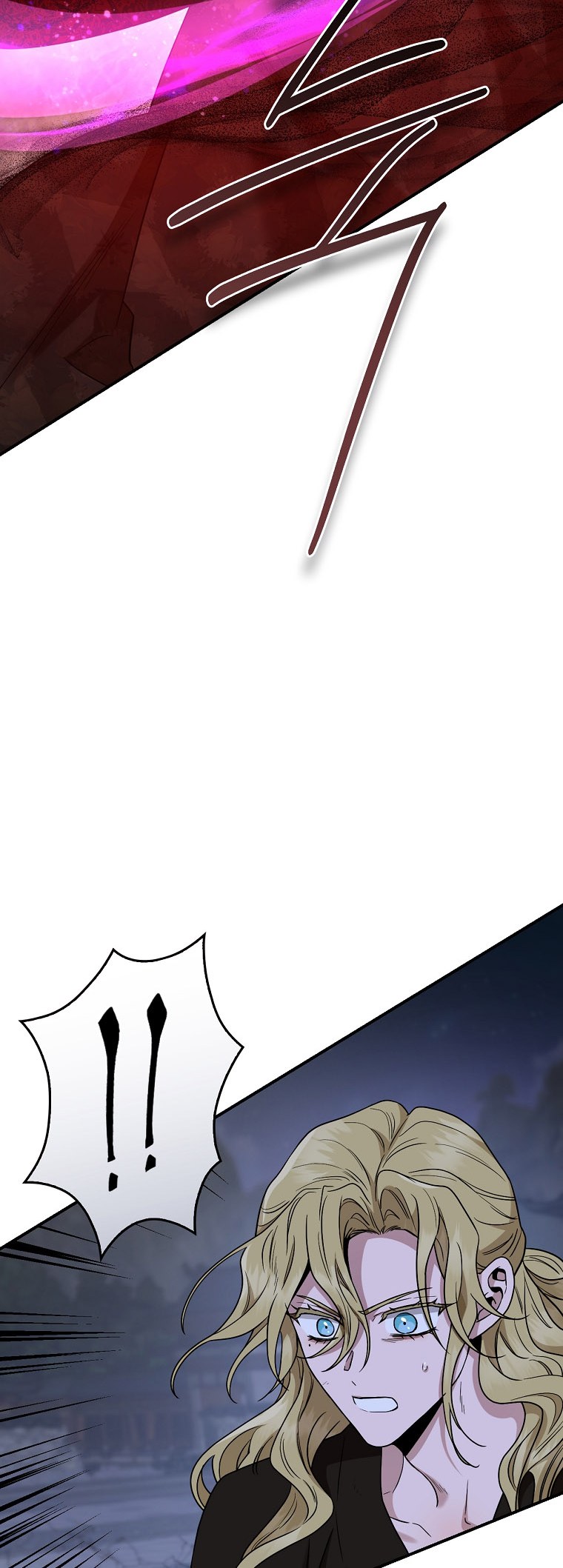 I’m a Martial Art Villainess but I’m the Strongest! Chapter 128 - Manhwa18.com