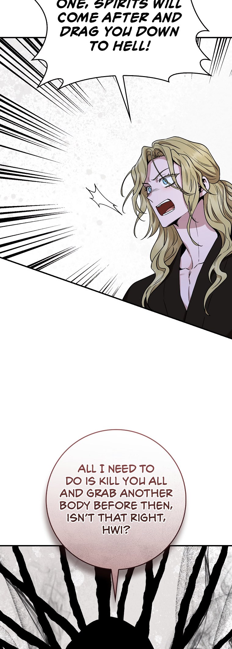 I’m a Martial Art Villainess but I’m the Strongest! Chapter 128 - Manhwa18.com