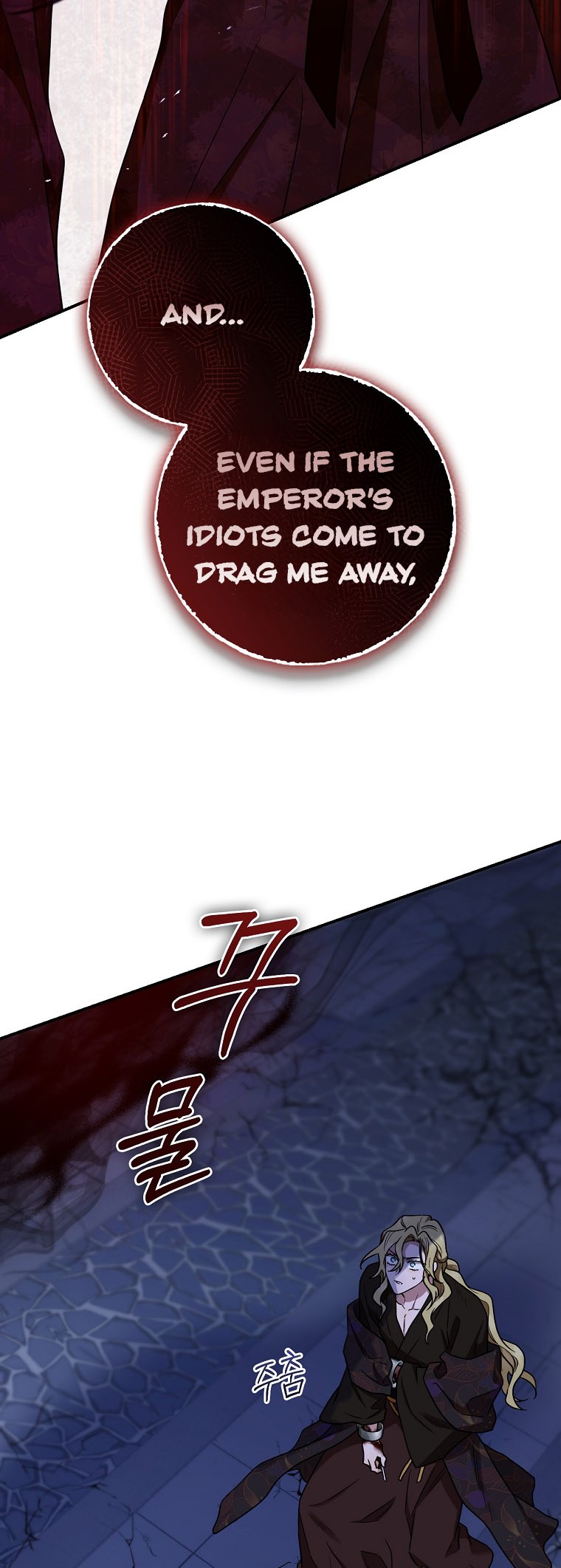 I’m a Martial Art Villainess but I’m the Strongest! Chapter 128 - Manhwa18.com