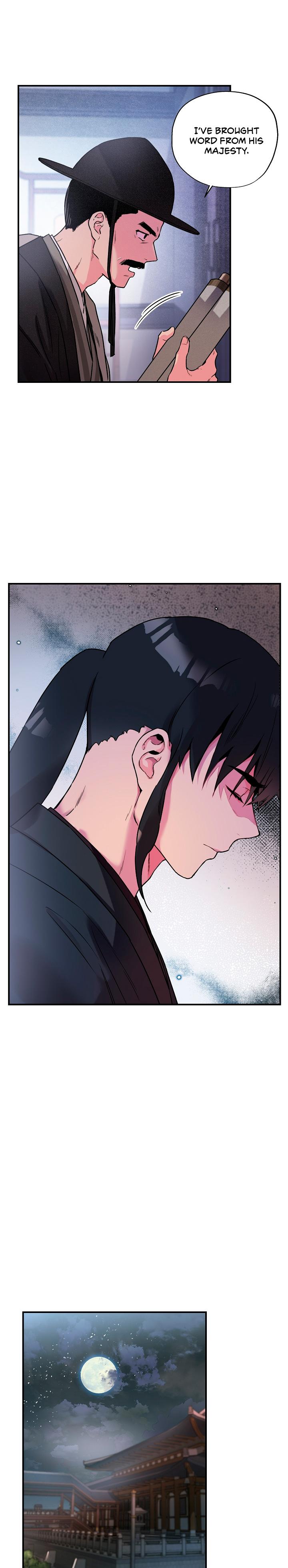 I’m a Martial Art Villainess but I’m the Strongest! Chapter 16 - Manhwa18.com